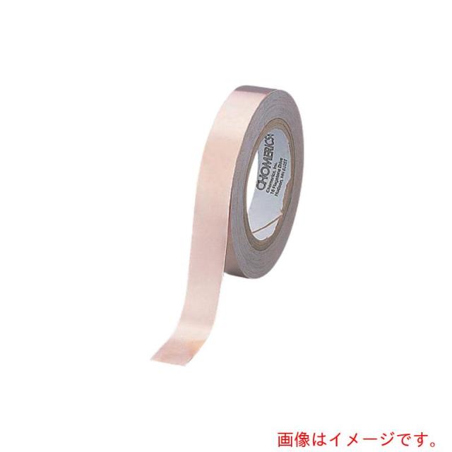 アズワン AS 導電テープCCH?36?101?0200 【品番:1-7769-03】