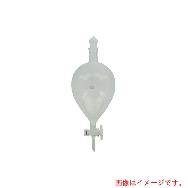 アズワン　ＡＳ　ＳＰＣ分液ロート　０３１２４０?３０００　【品番：1-7797-08】