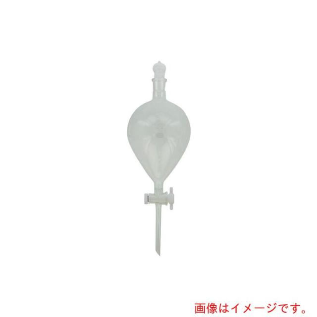 アズワン　ＡＳ　ＳＰＣ分液ロート　０３１２３０?３０００　【品番：1-7798-08】