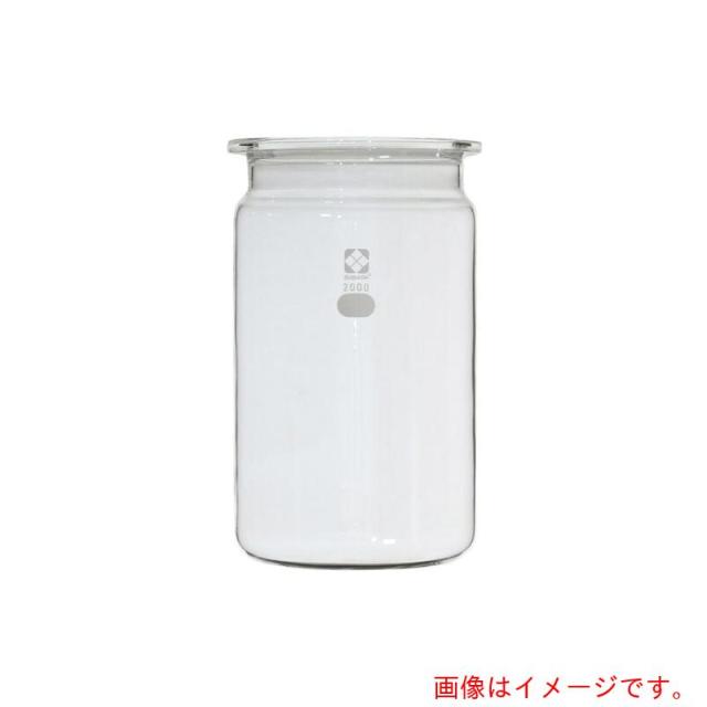 アズワン ＡＳ セパラブルフラスコ００５７７０?２０００ 【品番：1-7801-02】
