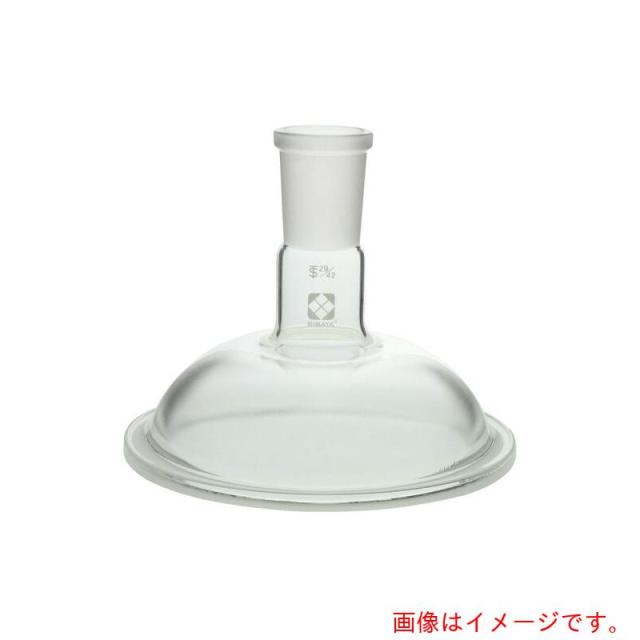 アズワン　ＡＳ　セパラブルカバー　００５７１０?１　【品番：1-7802-01】