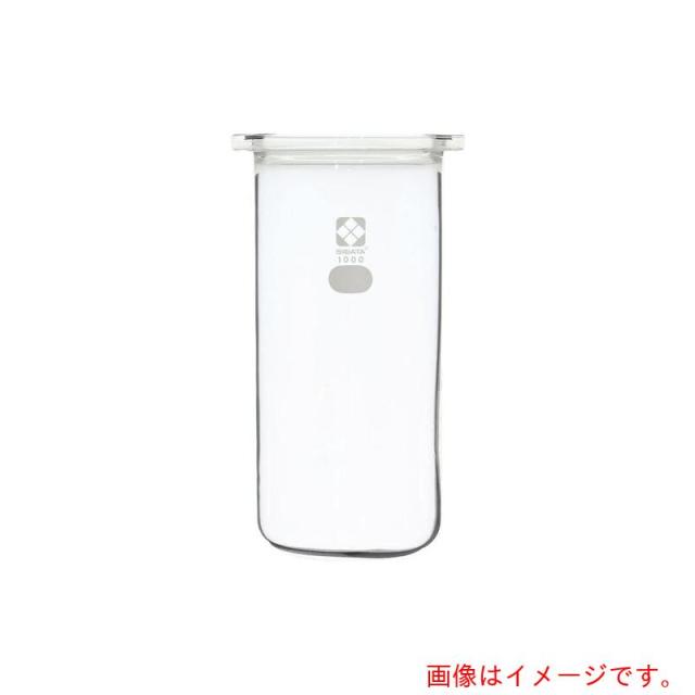 アズワン　ＡＳ　セパラブルフラスコ００５６７０?１０００　【品番：1-7804-03】