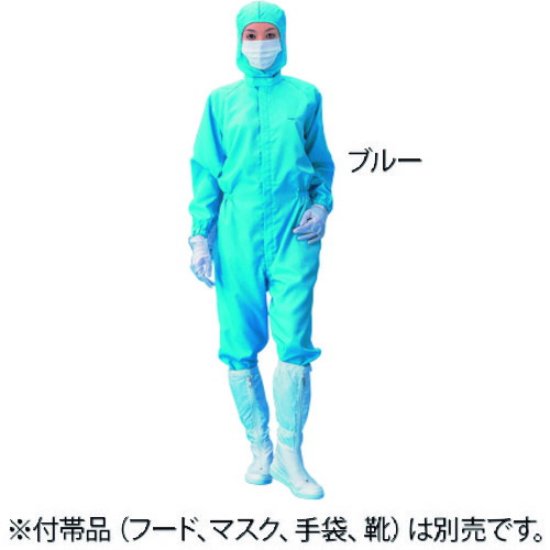 アズワン　ＡＳ　無塵衣ＡＳ１９９Ｃ　男女兼用　青　３Ｌ　【品番：1-7866-05】