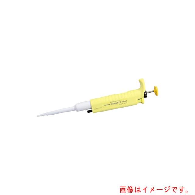 アズワン　ＡＳ　ニチペット　ＮＰＬＯ２?２０　【品番：1-7897-23】