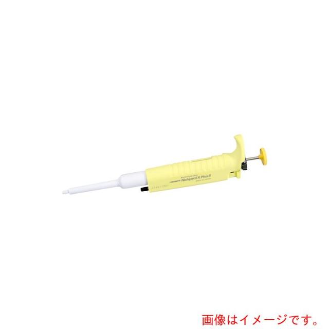 アズワン　ＡＳ　ニチペット　ＮＰＬＯ２?２００　【品番：1-7897-25】