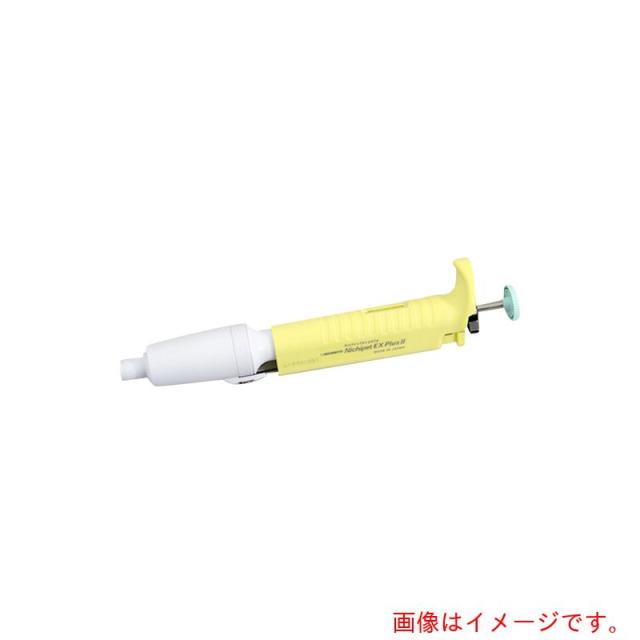 アズワン　ＡＳ　ニチペット　ＮＰＬＯ２?５０００　【品番：1-7897-27】