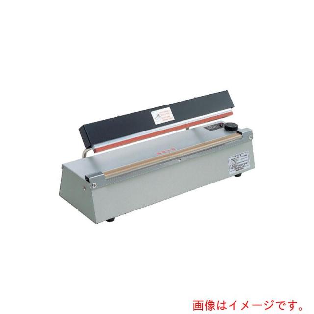 アズワン　ＡＳ　シーラー　３１１?１　溶断　【品番：1-7921-02】