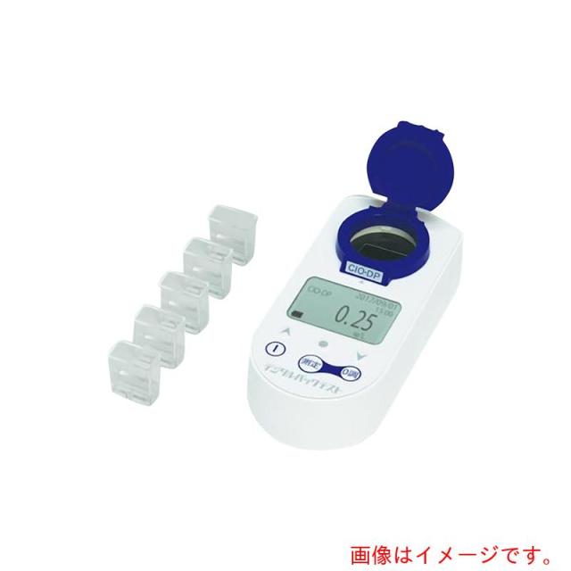アズワン　ＡＳ　デジタルパックテストＤＰＭ２?Ｈ２Ｏ２Ｃ　【品番：1-8170-51】
