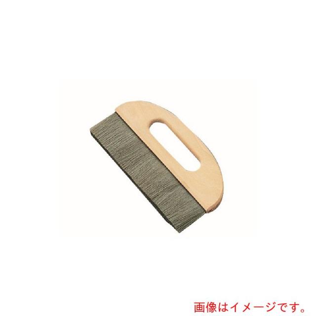アズワン　ＡＳ　クシ型静電気除去ブラシ　２１０　【品番：1-8370-03】