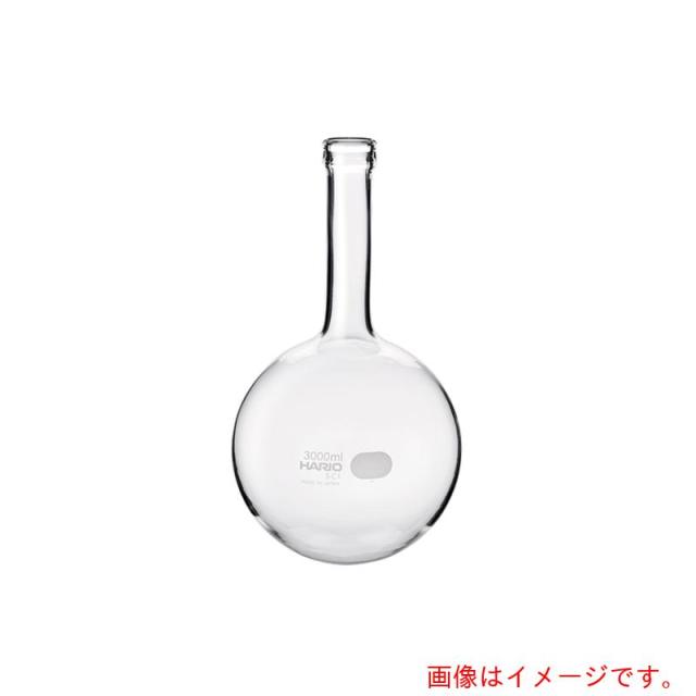 アズワン　ＡＳ　丸底フラスコ　１０５０?３０００　【品番：1-8413-08】 18,521円