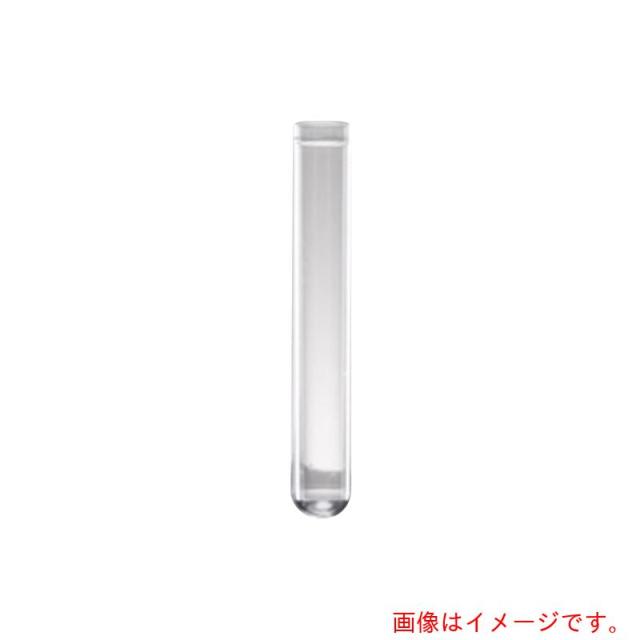 アズワン　ＡＳ　ラウンド（丸底）チューブ　３５２００８　（１０００本入）　【品番：1-8428-03】