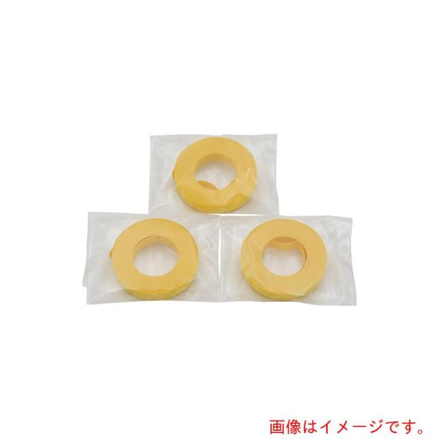 アズワン　ＡＳ　スタンダード・ｐＨ試験紙９．０?１３．０　（３巻入）　【品番：1-8508-19】