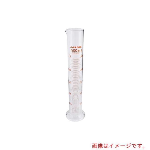 アズワン　ＡＳ　メスシリンダー５００ｍｌ　ＪＣＳＳ校正付　【品番：1-8562-10-24】
