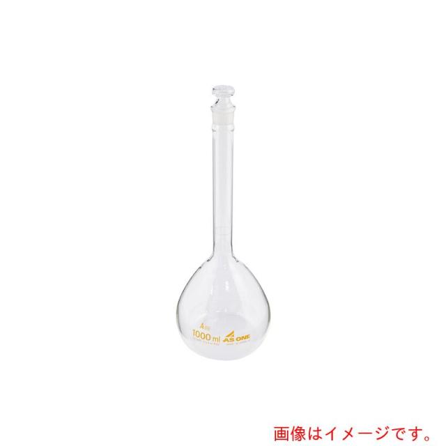 アズワン　ＡＳ　メスフラスコ白１０００高精度　ＡＳＯＮＥ　【品番：1-8565-10】 5,811円