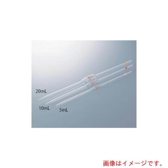 アズワン　ＡＳ　ホールピペット　２０ｍｌＪＣＳＳ校正書付　【品番：1-8570-19-24】