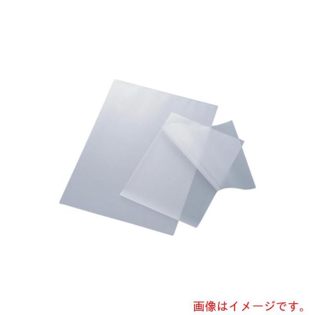 アズワン　ＡＳ　ＣＲラミネートフィルム　ＳＳ?Ａ３　（１００枚入）　【品番：1-8636-02】