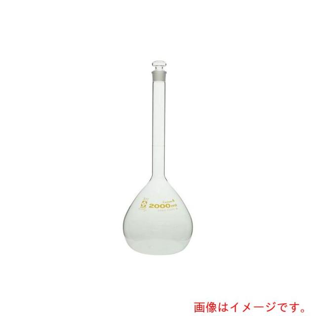 アズワン　ＡＳ　メスフラスコ　０２６０５０?２０００　【品番：1-8654-31】