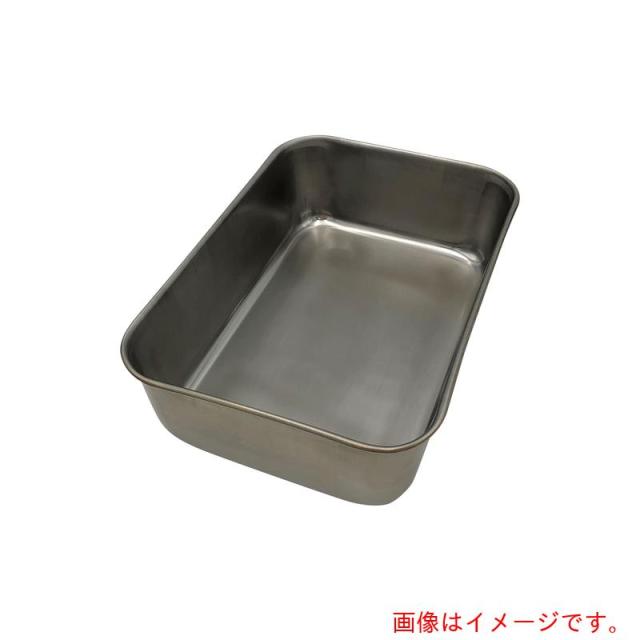 アズワン　ＡＳ　エコクリーン　深型組バット　５号　【品番：1-8677-05】