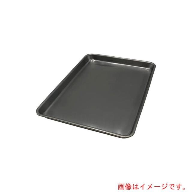 アズワン　ＡＳ　エコクリーン　浅型バット　１１インチ　【品番：1-8678-03】