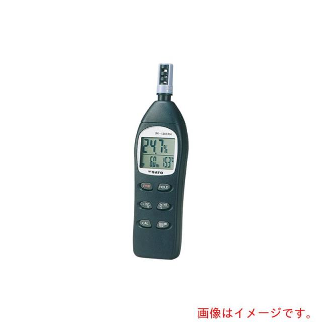 アズワン　ＡＳ　デジタル温湿度計ＳＫ?１２０ＴＲＨ校正付　【品番：1-8804-01-20】