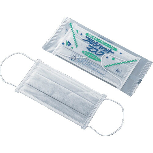 アズワン　ＡＳ　フルシャットマスク　（５０枚入）　【品番：1-8907-01】 8,986円