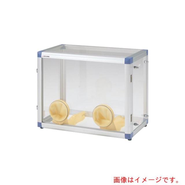 アズワン　ＡＳ　グローブボックス　平面扉ＰＣ　【品番：1-9034-03】