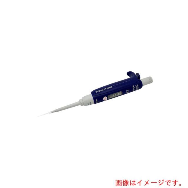 アズワン　ＡＳ　マイクロピペット　８２６．００１０　【品番：1-9347-12】