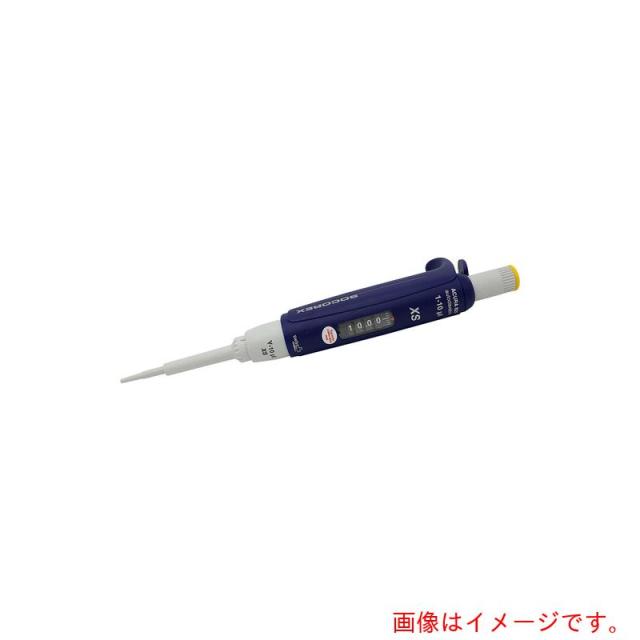 アズワン　ＡＳ　マイクロピペット　８２６．００１０Ｙ　【品番：1-9347-13】