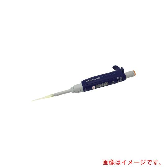 アズワン　ＡＳ　マイクロピペット　８２６．０２００　【品番：1-9347-17】
