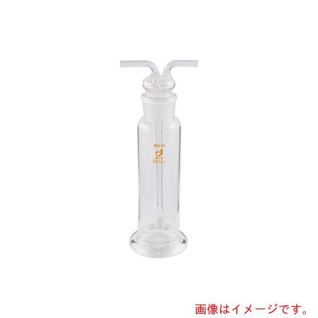 アズワン　ＡＳ　ガス洗浄瓶０４５６?０２?１０　２５０　【品番：1-9543-02】