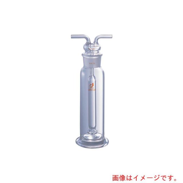 アズワン　ＡＳ　ガス洗浄瓶０４５４?０２?１０　２５０　【品番：1-9544-02】