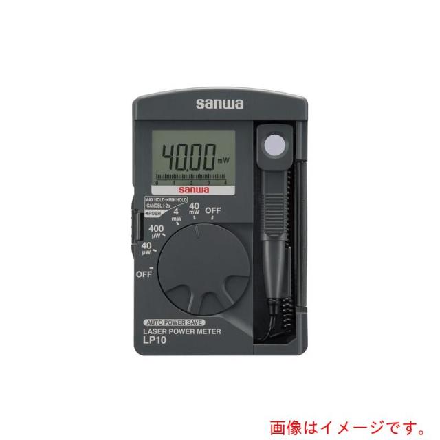 アズワン　ＡＳ　レーザーパワーメータ　ＬＰ１０　【品番：1-9684-11】