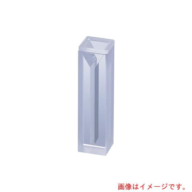 アズワン　ＡＳ　石英セル　３０００６　０．５ｍｌ　【品番：1-9738-03】