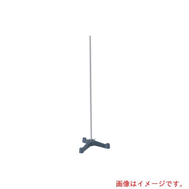 アズワン　ＡＳ　ステンレスシャフトスタンド（三足）　中型　【品番：1-9789-02】 8,943円