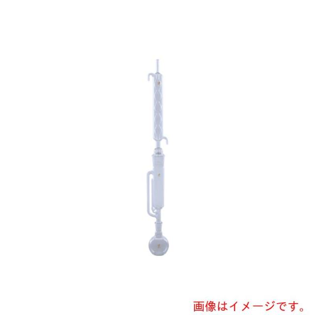 アズワン　ＡＳ　ソックスレー抽出器ＩＩ型００１０?１３１０　【品番：1-9954-02】