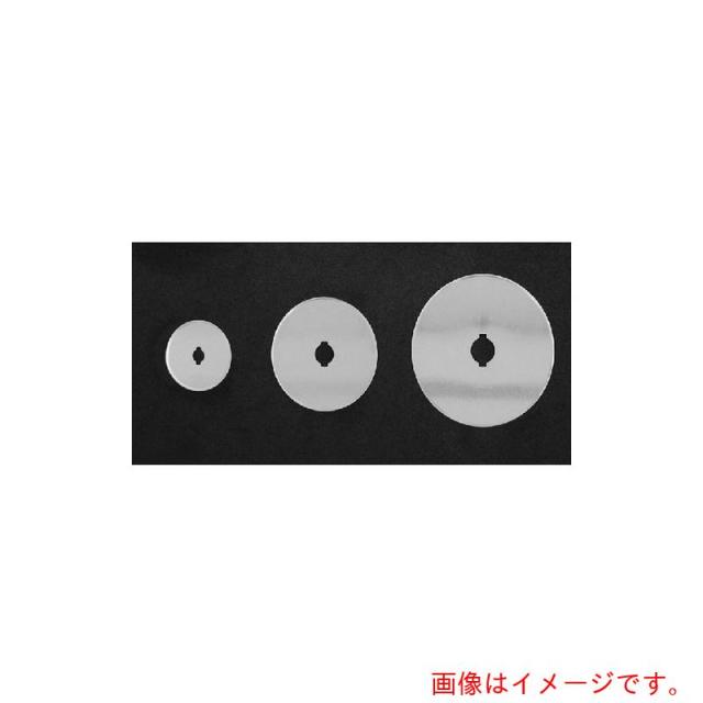 アズワン　ＡＳ　機械用刃物　Ｃ２８０?１Ｃ　２１°　【品番：2-066-16】