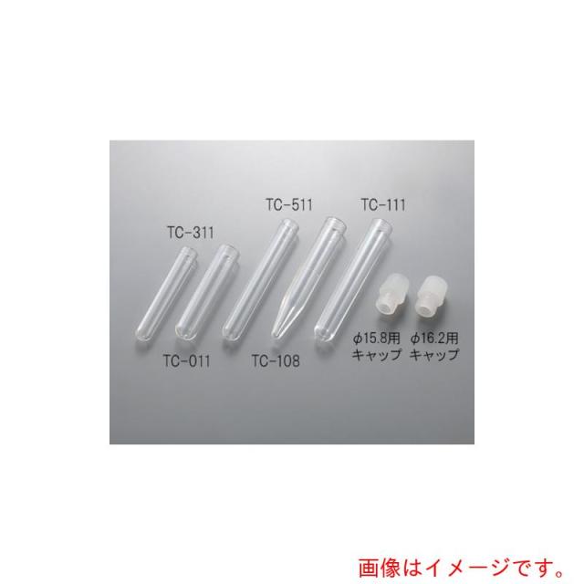 アズワン　ＡＳ　ポリカチューブφ１５．８用キャップ　【品番：2-083-11】 36,308円