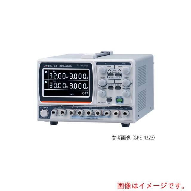 アズワン　ＡＳ　多出力直流電源　ＧＰＥ?３３２３　【品番：2-1435-12】