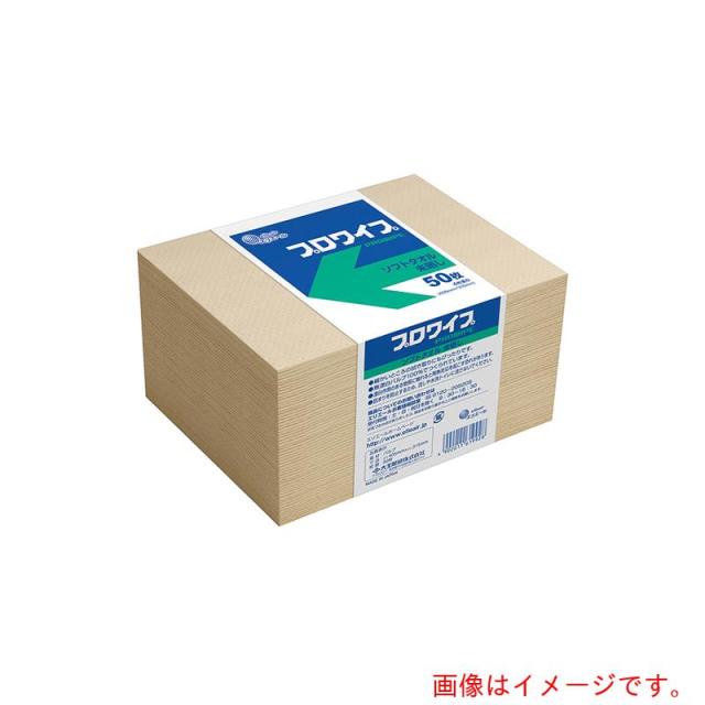 アズワン　ＡＳ　ソフトタオル・未晒し帯止め７０３５２３　【品番：2-1621-24】
