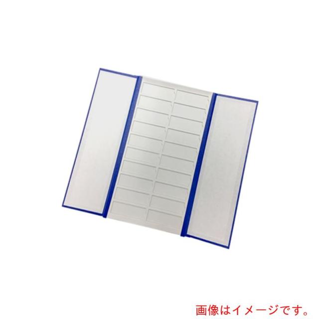 アズワン　ＡＳ　プレパラートボード２０枚用５入　【品番：2-166-01】