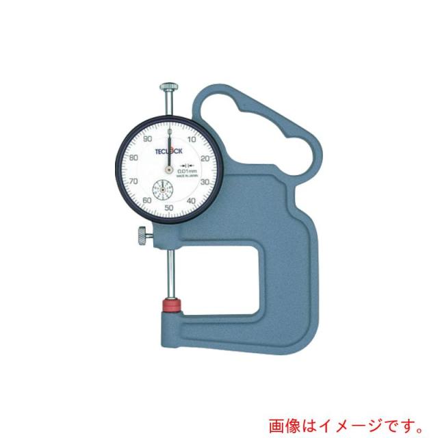 アズワン　ＡＳ　シックネスゲージＳＦＭ?６２７　校正書付　【品番：2-1674-03-20】
