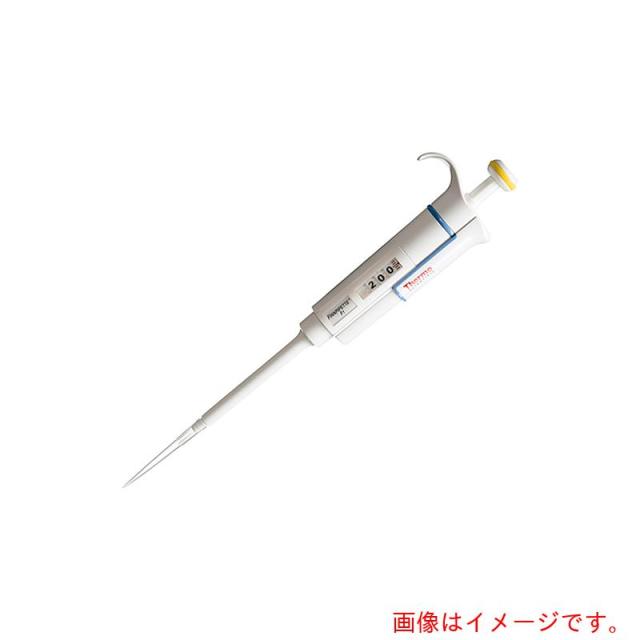 アズワン　ＡＳ　フィンピペットＦ１　ＦＮ?４６４１０２０　【品番：2-1691-02】
