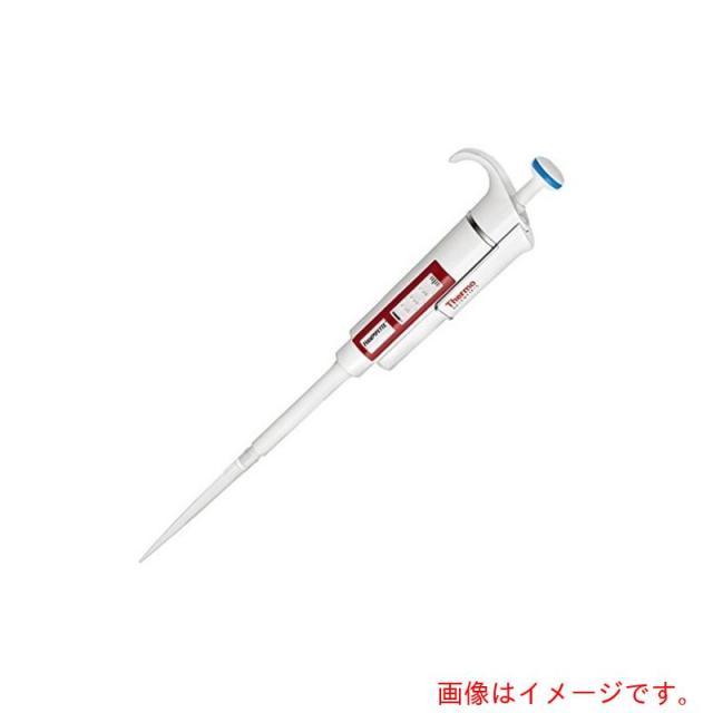 アズワン　ＡＳ　フィンピペットＦ１　ＦＮ?４６４１０９０　【品番：2-1691-08】