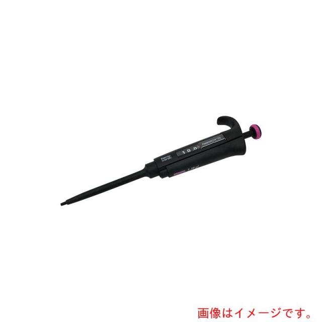 アズワン　ＡＳ　フィンピペットＦ２　ＦＮ?４６４２０３０　【品番：2-1694-03】