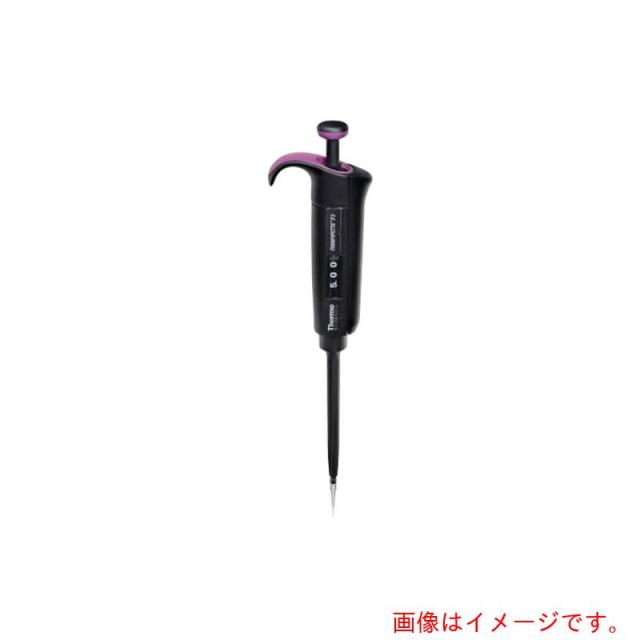 アズワン　ＡＳ　フィンピペットＦ２　ＦＮ?４６４２０４０　【品番：2-1694-04】