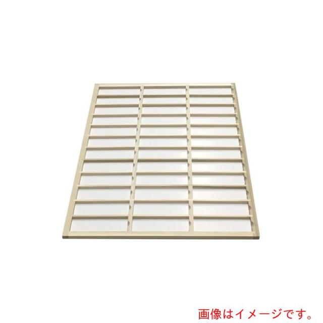 アズワン　ＡＳ　マッペ３６枚用１０入　【品番：2-172-03】