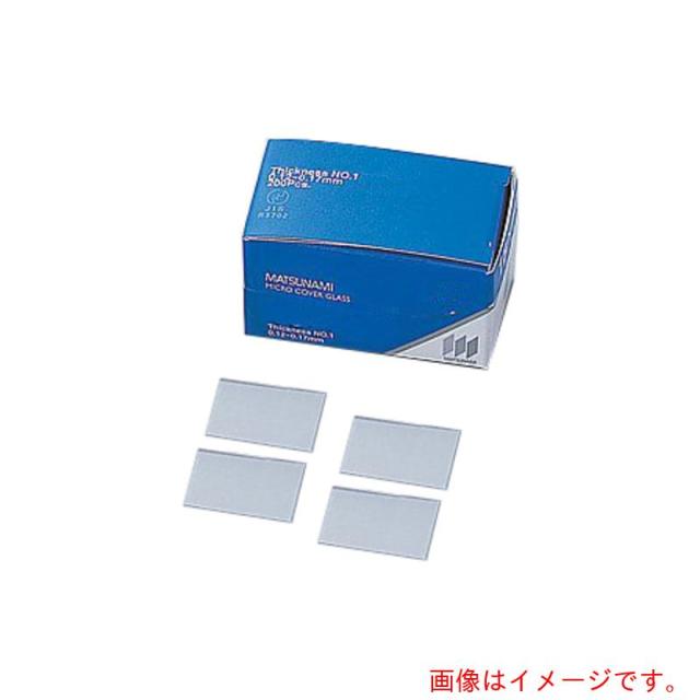 アズワン　ＡＳ　マツナミカバーグラス２２×４０　１０００枚入　【品番：2-176-12】