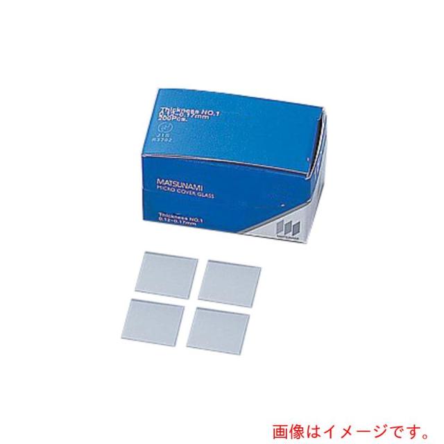 アズワン　ＡＳ　マツナミカバーグラス２４×２４　１０００枚入　【品番：2-176-13】