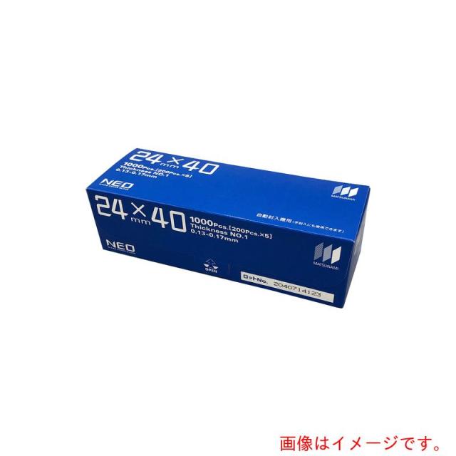 アズワン　ＡＳ　マツナミカバーグラス２４×４０　１０００枚入　【品番：2-176-16】