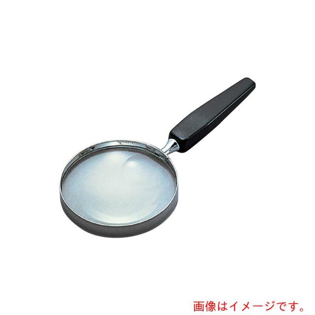 【メール便対応】アズワン　ＡＳ　アルサイト拡大鏡ＮＯ．４７　【品番：2-217-03】